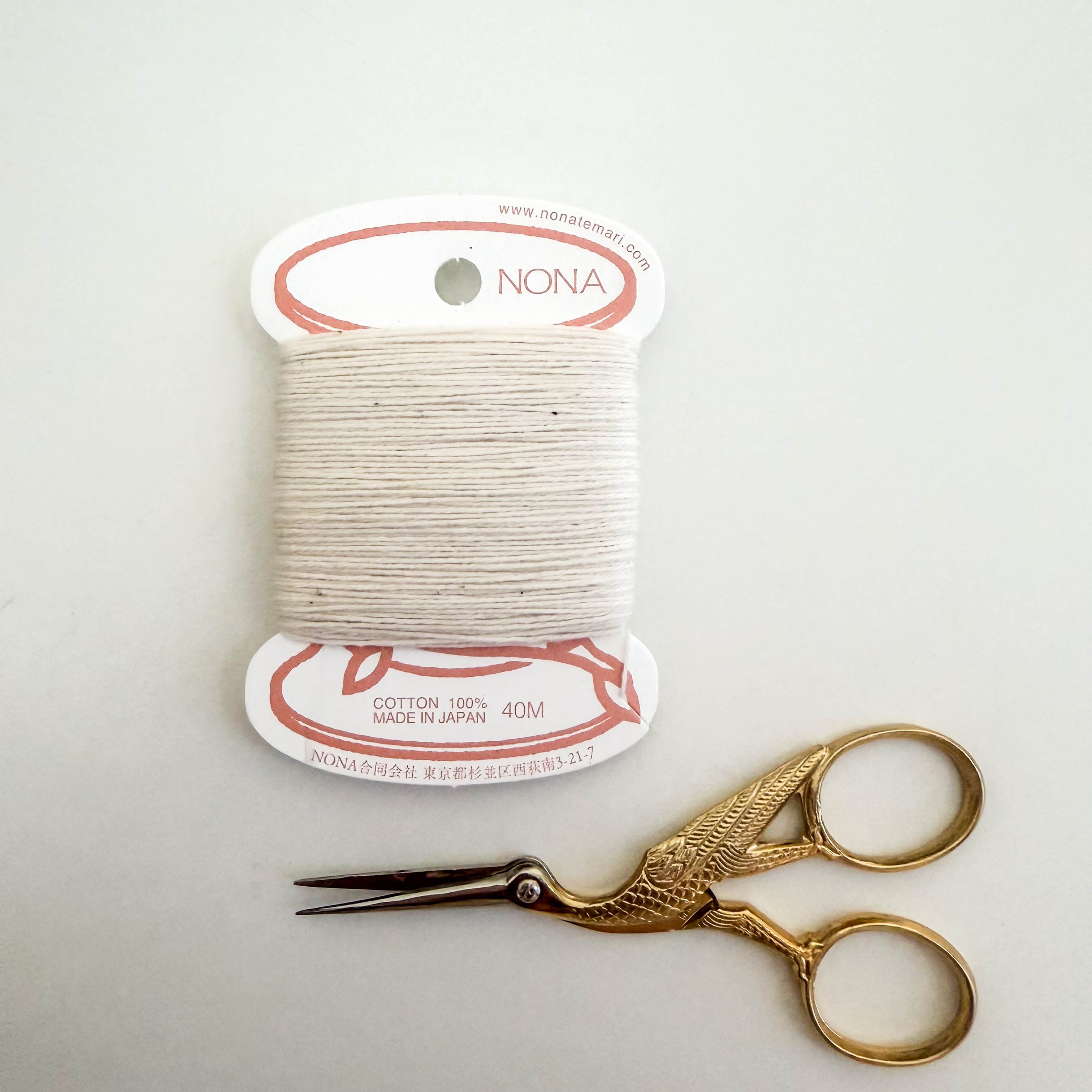Nona Botanically Dyed Cotton Embroidery Thread