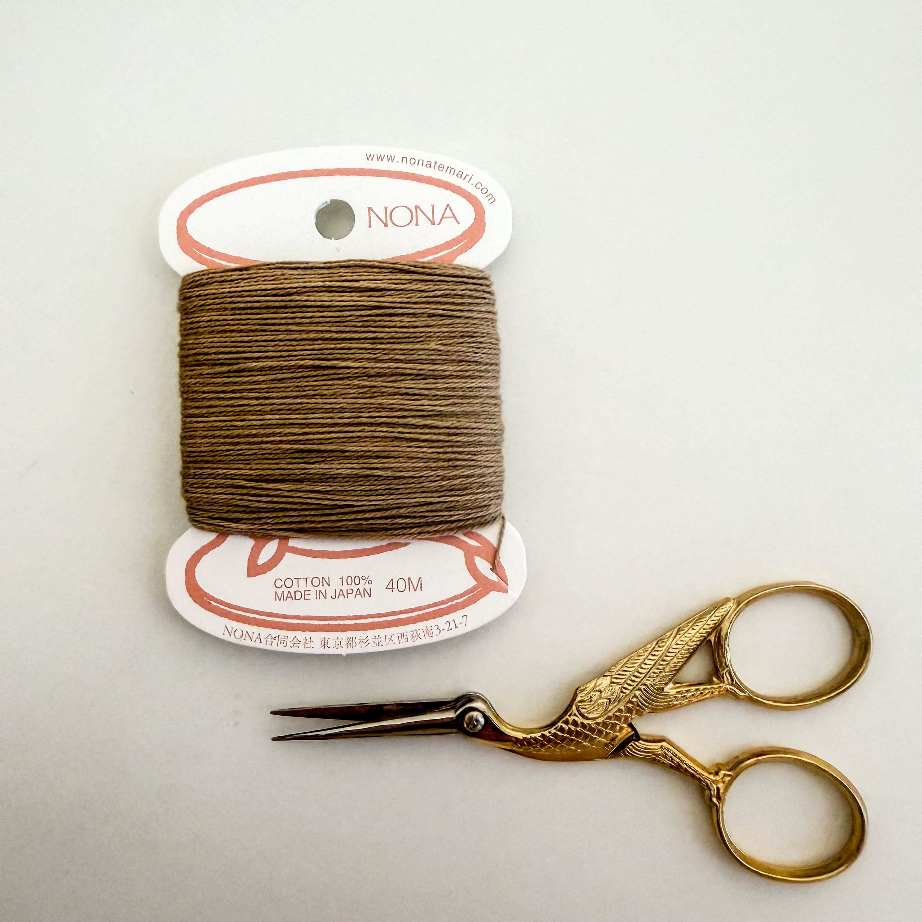 Nona Botanically Dyed Cotton Embroidery Thread