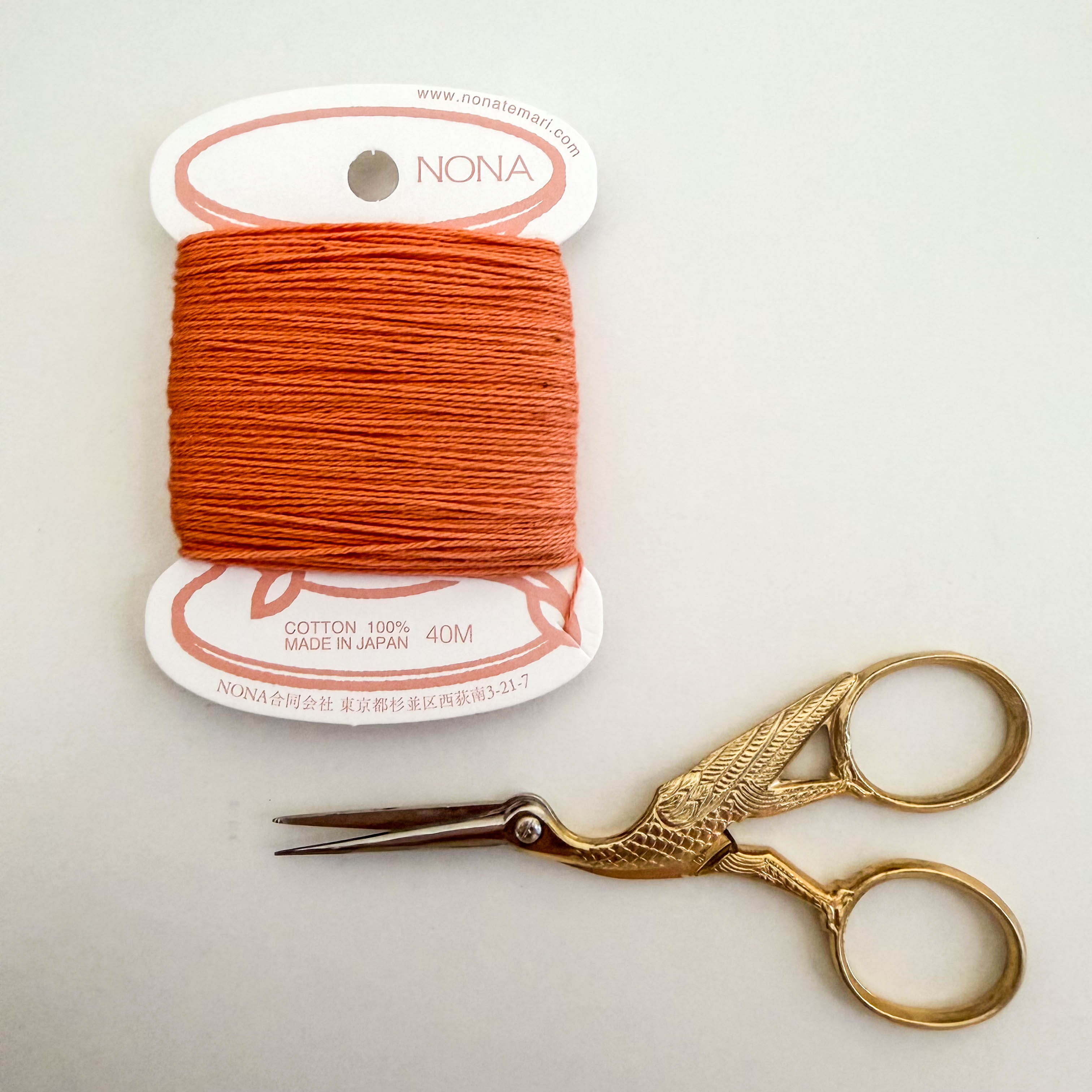 Nona Botanically Dyed Cotton Embroidery Thread
