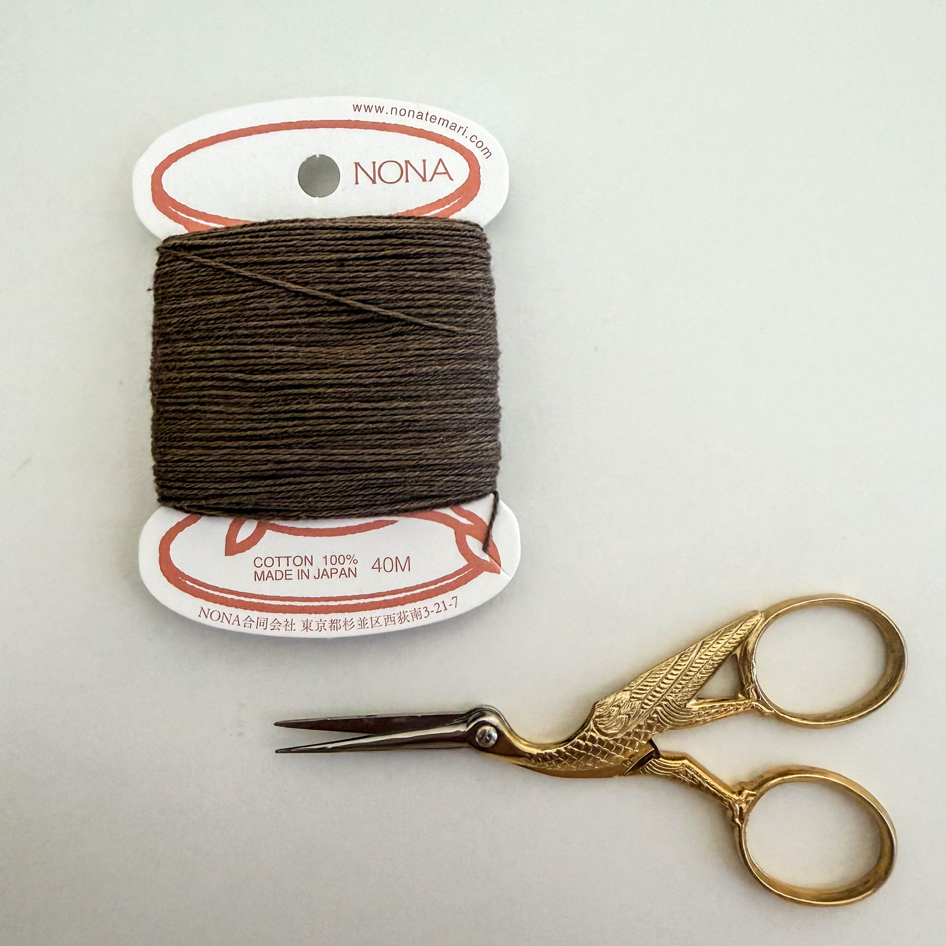 Nona Botanically Dyed Cotton Embroidery Thread