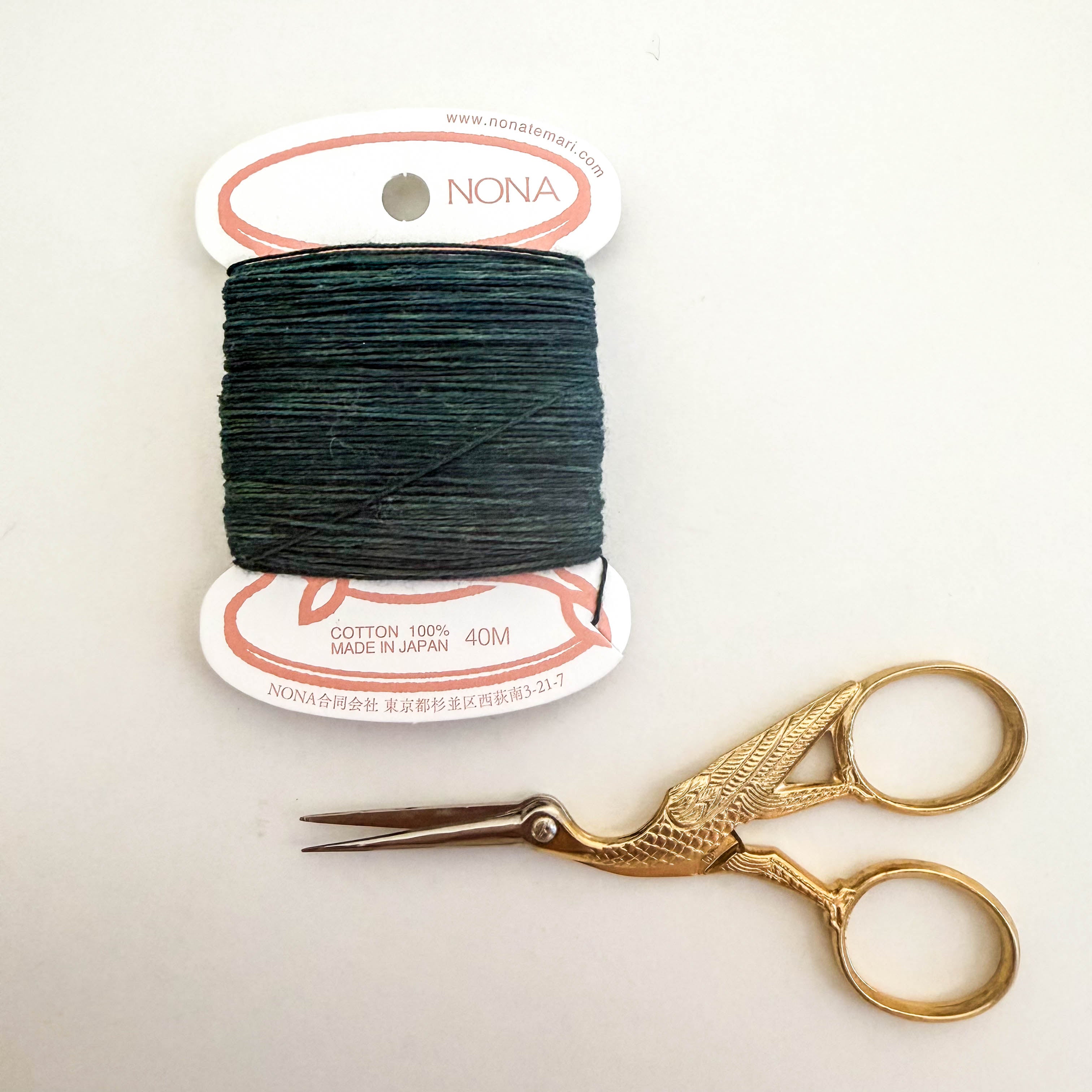 Nona Botanically Dyed Cotton Embroidery Thread