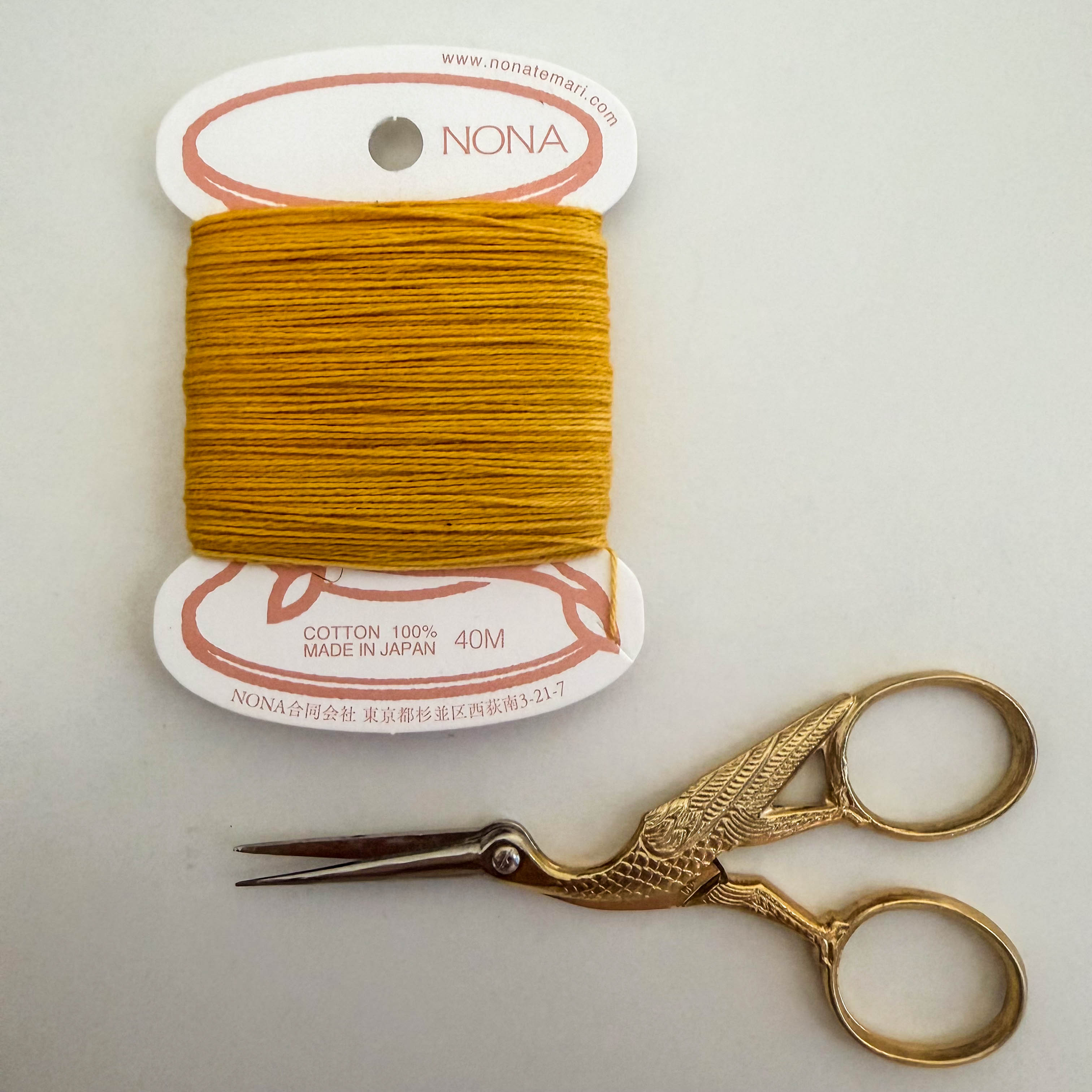 Nona Botanically Dyed Cotton Embroidery Thread