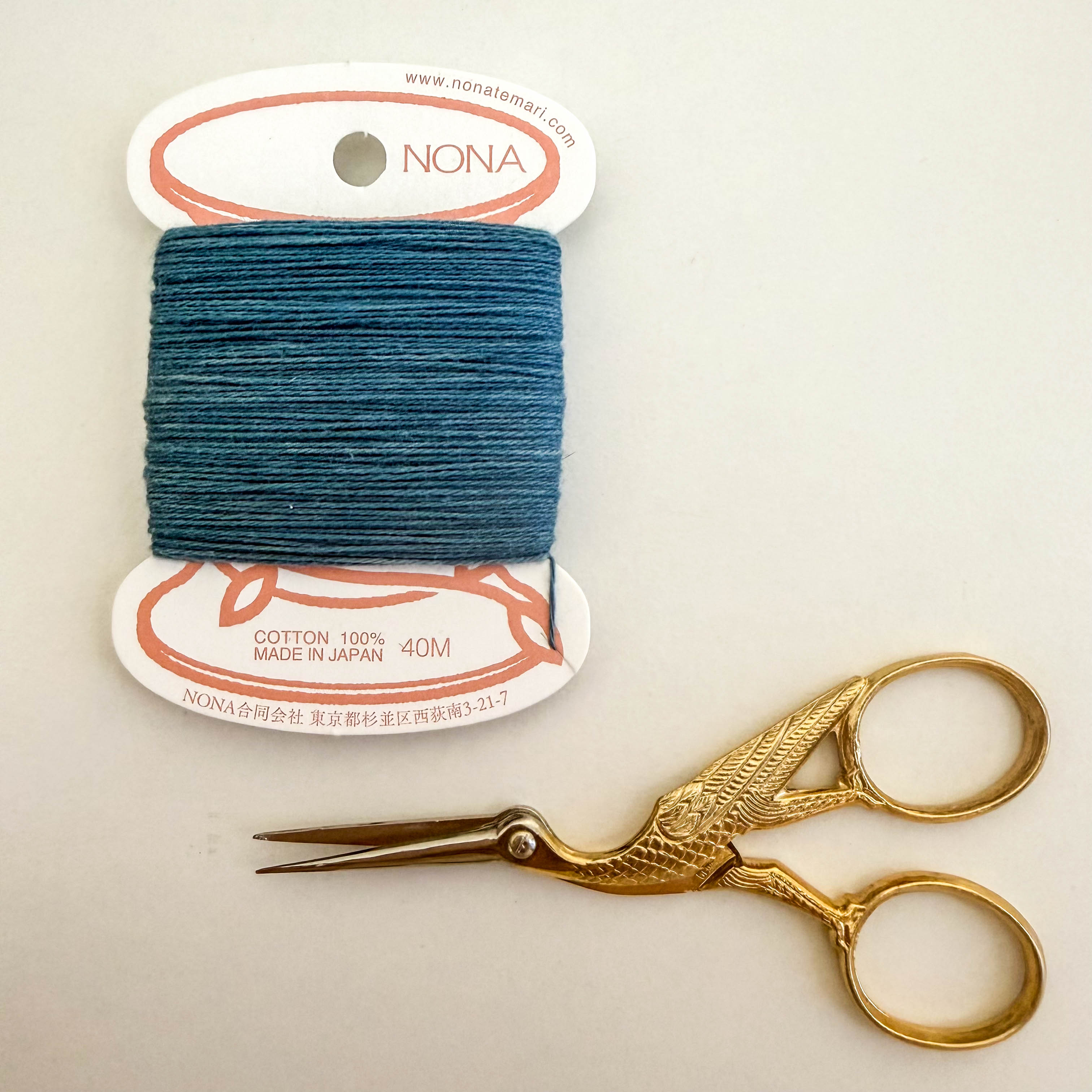 Nona Botanically Dyed Cotton Embroidery Thread