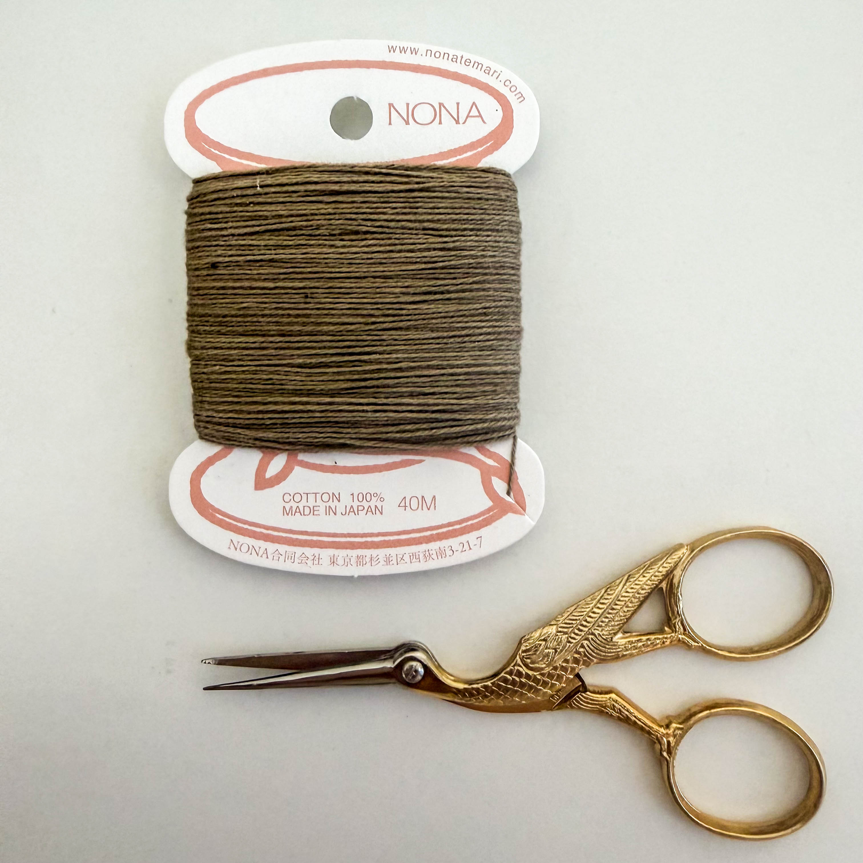 Nona Botanically Dyed Cotton Embroidery Thread