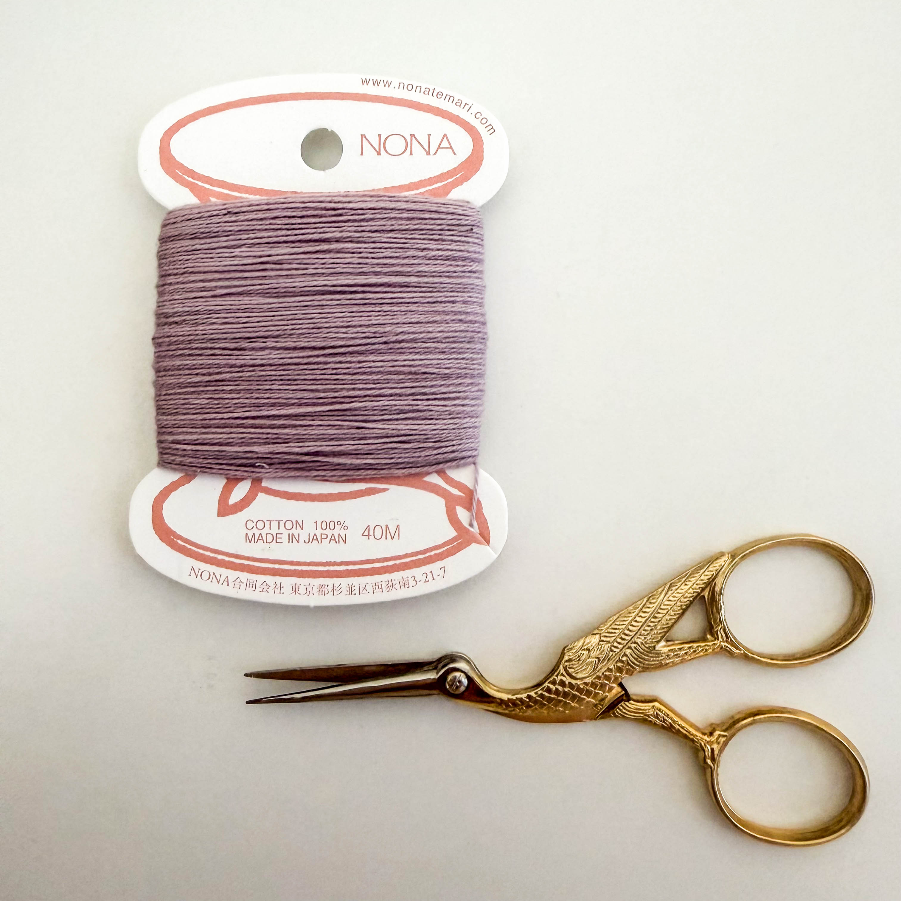 Nona Botanically Dyed Cotton Embroidery Thread