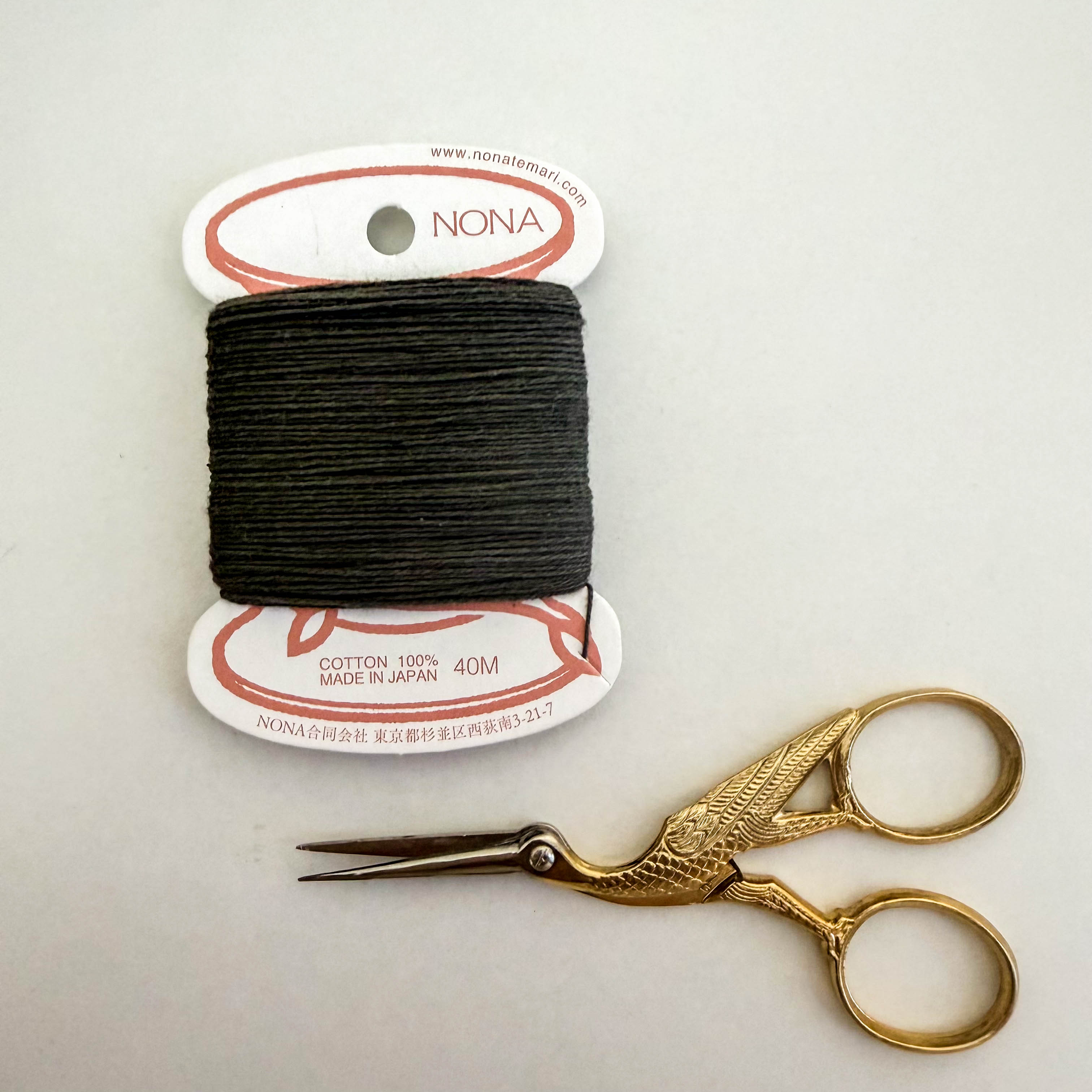 Nona Botanically Dyed Cotton Embroidery Thread
