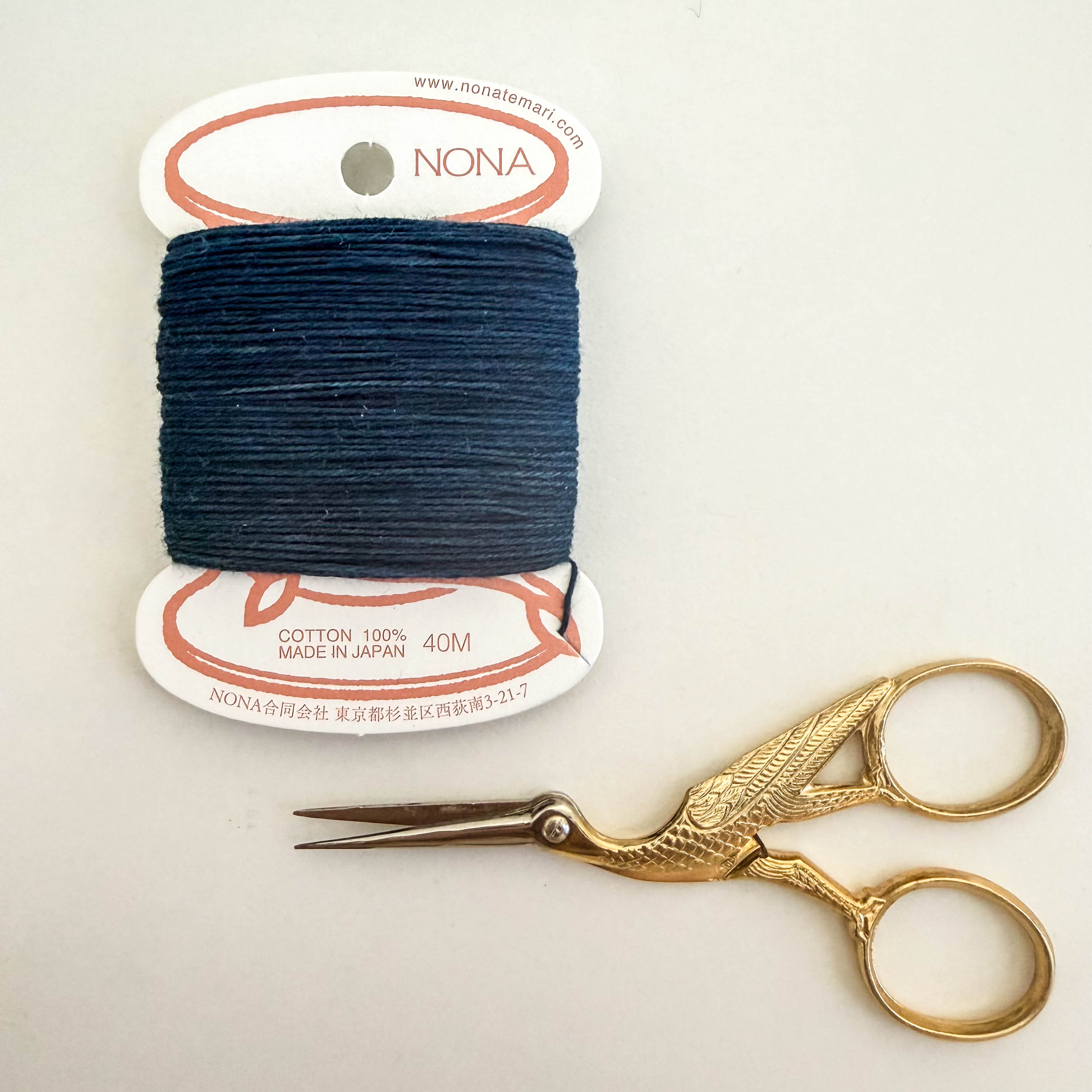 Nona Botanically Dyed Cotton Embroidery Thread