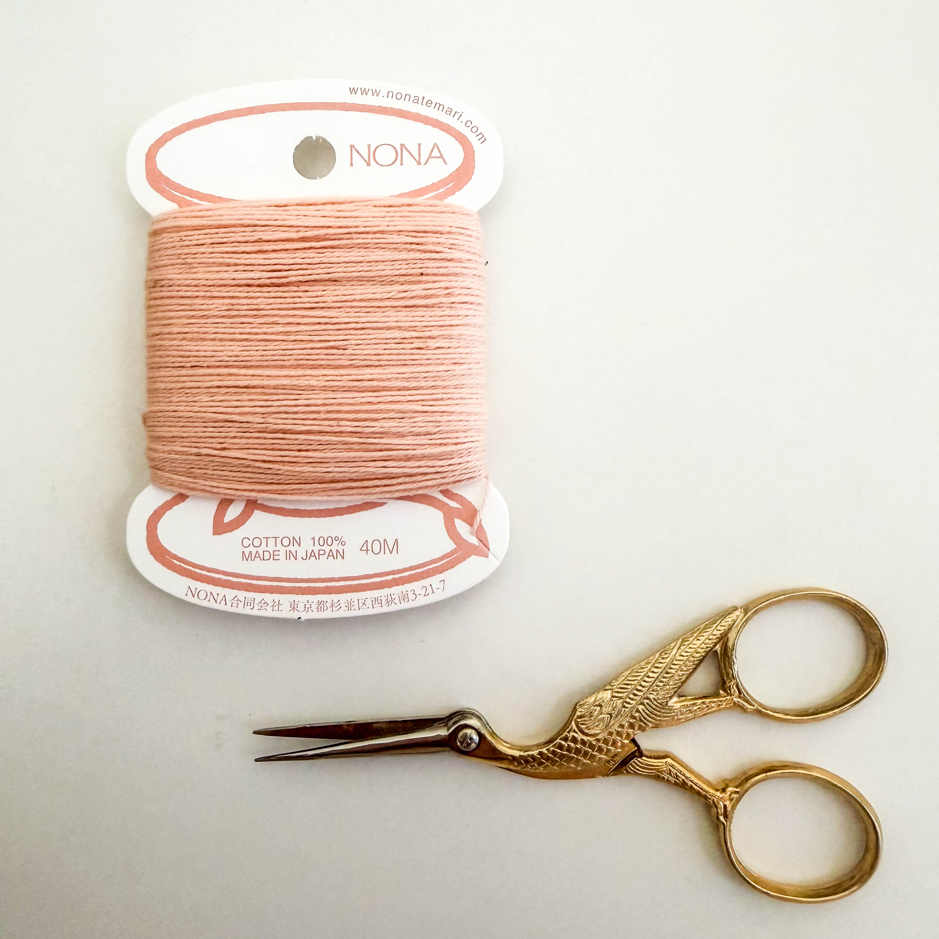 Nona Botanically Dyed Cotton Embroidery Thread