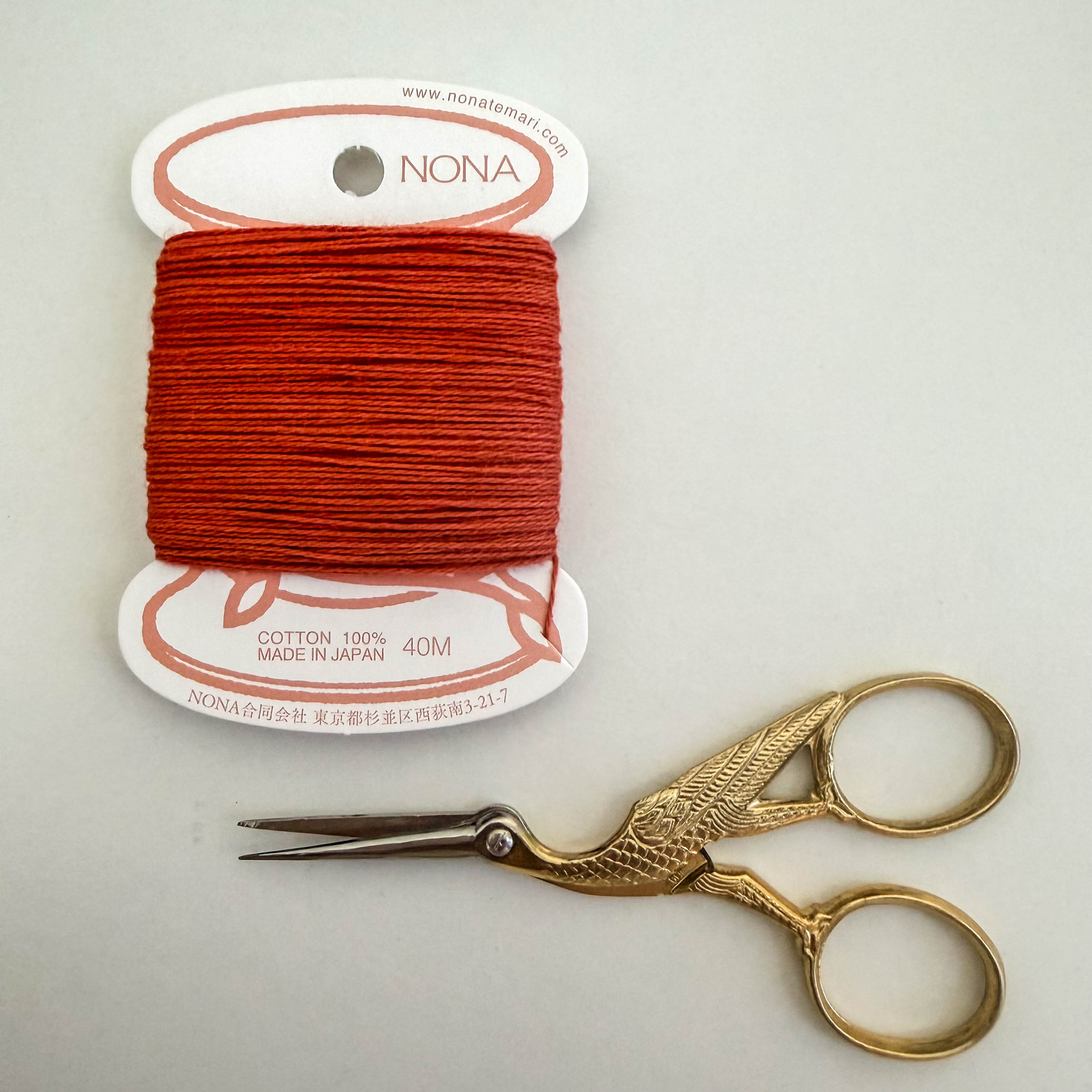 Nona Botanically Dyed Cotton Embroidery Thread