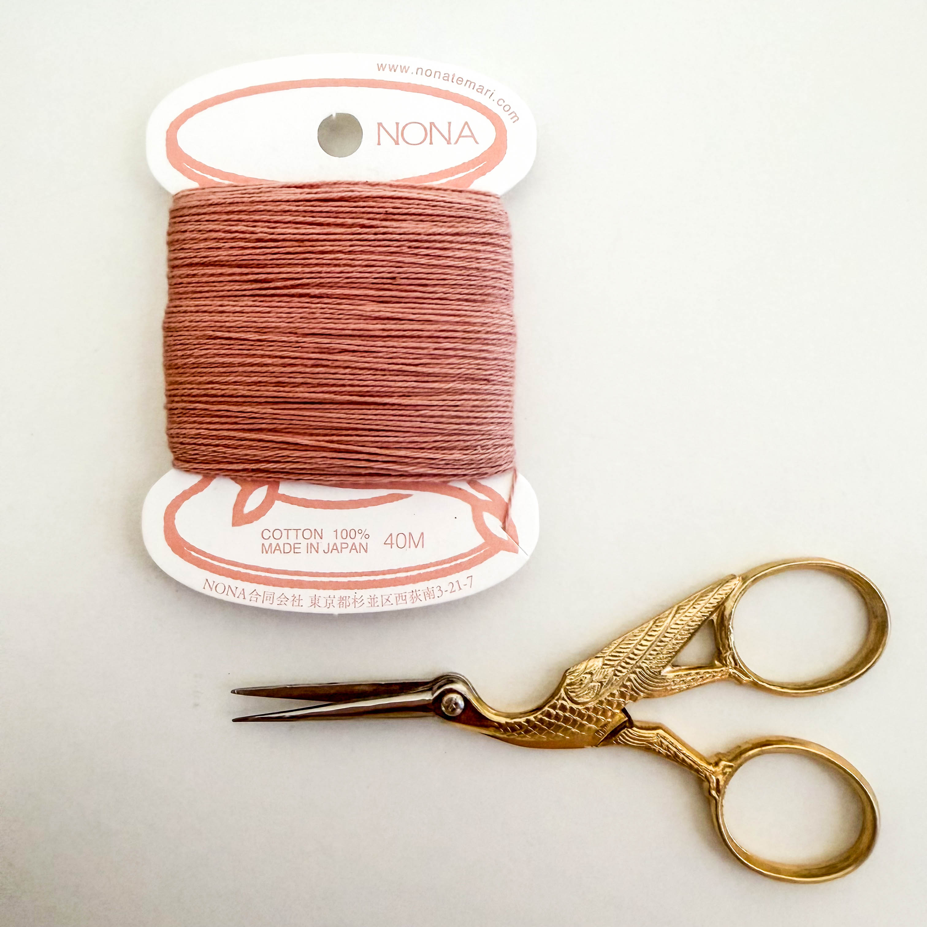 Nona Botanically Dyed Cotton Embroidery Thread
