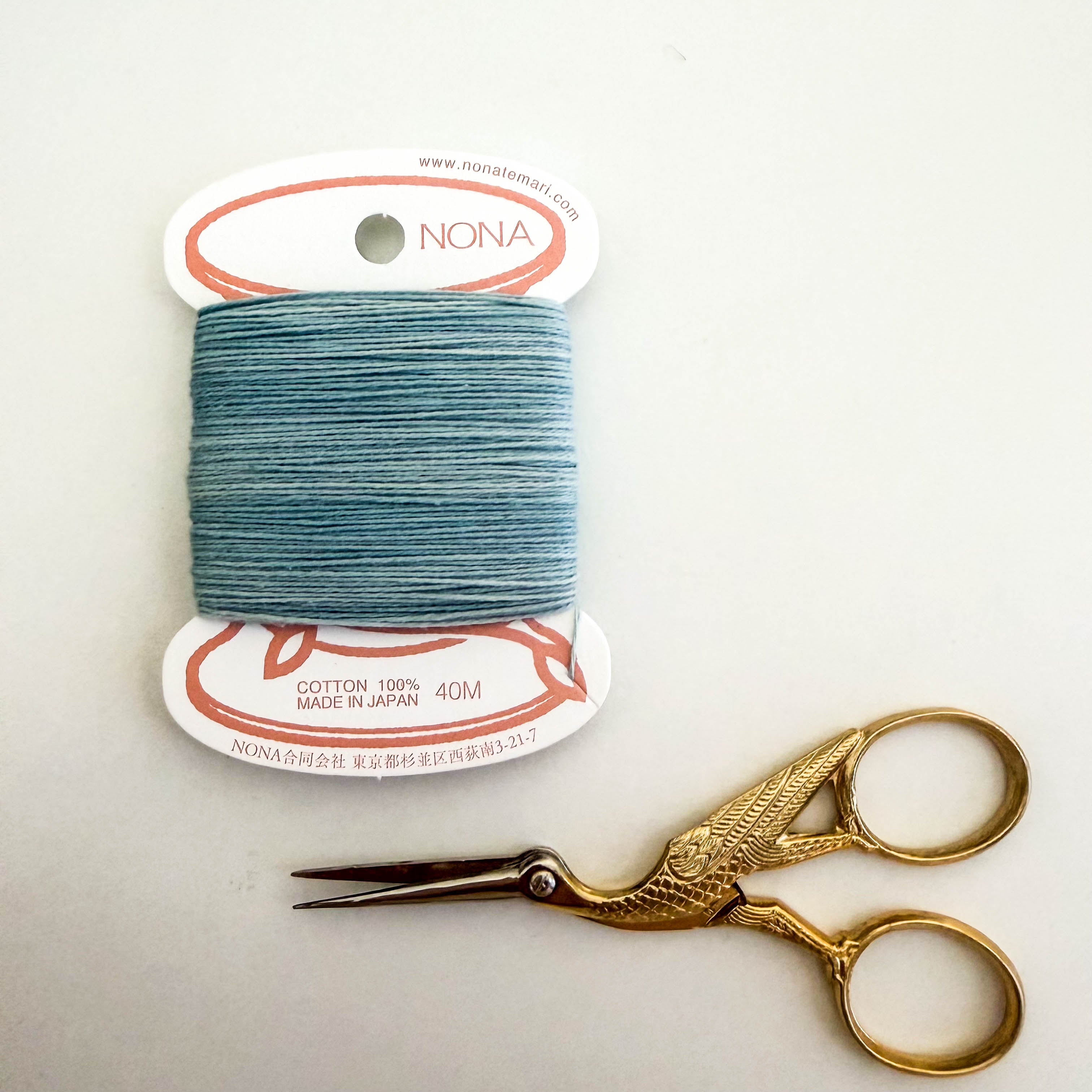 Nona Botanically Dyed Cotton Embroidery Thread