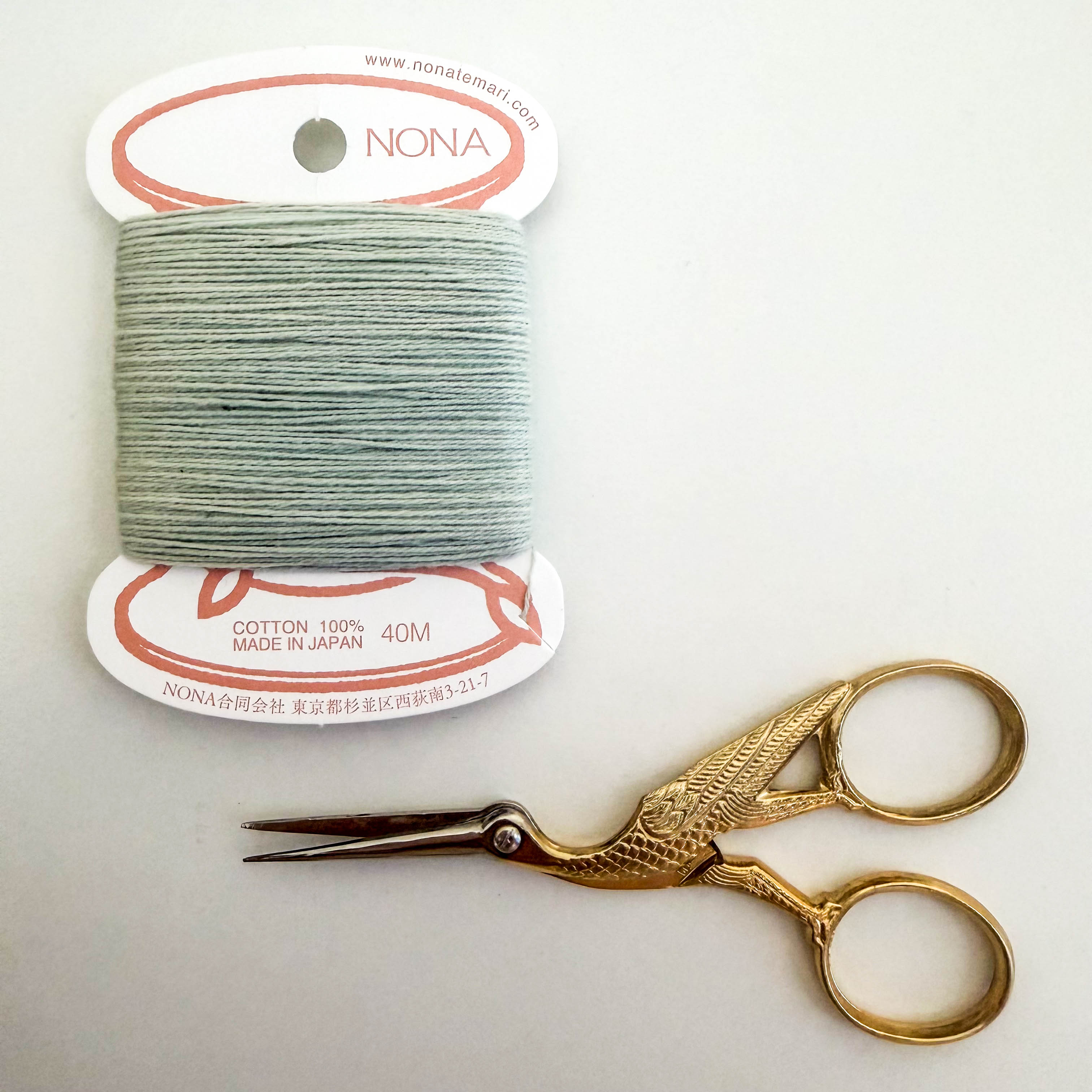 Nona Botanically Dyed Cotton Embroidery Thread