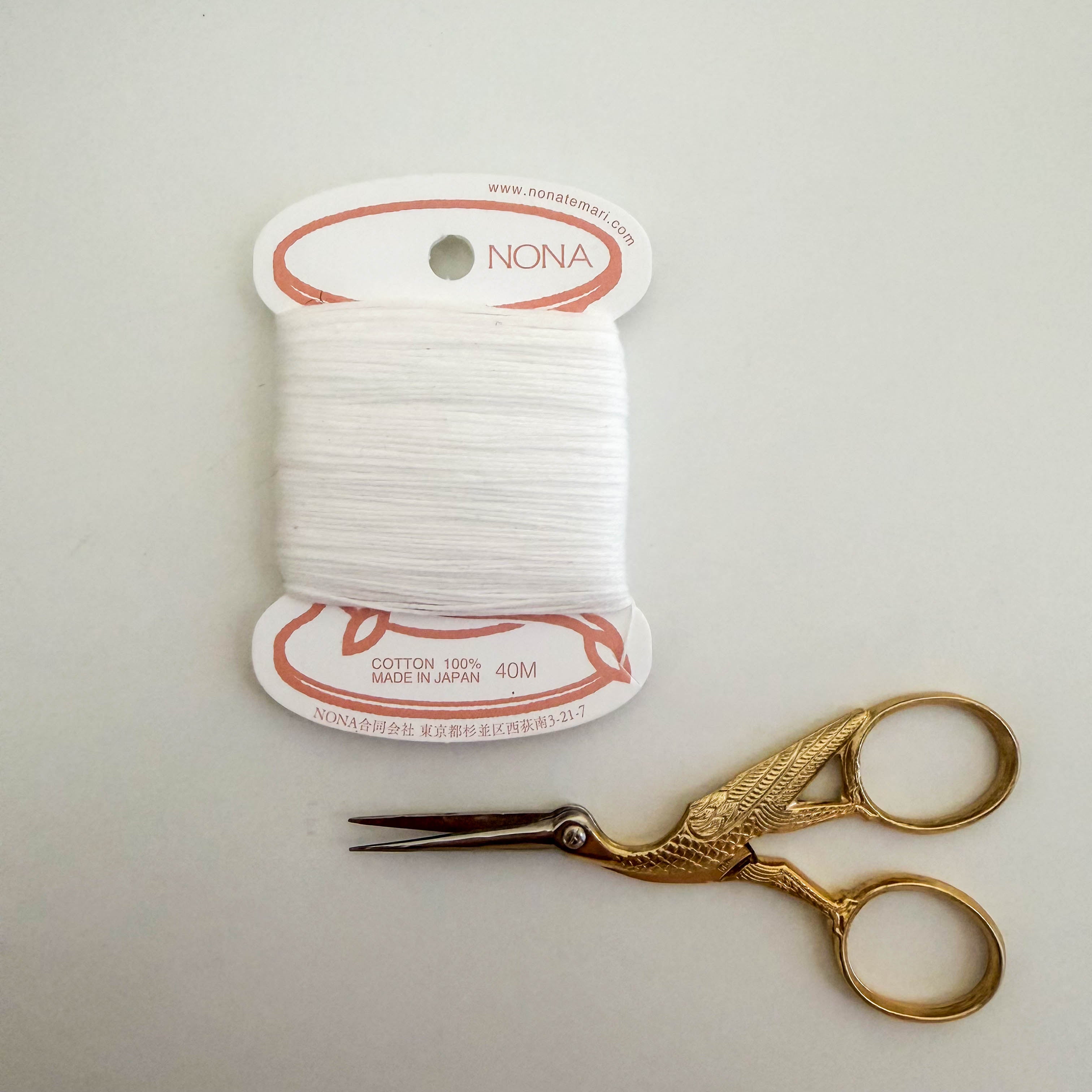 Nona Botanically Dyed Cotton Embroidery Thread